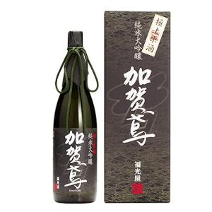 贈答 ギフト 福光屋 加賀鳶 純米大吟醸 極上原酒 1800ml 箱入 無加水の酒 兵庫県多可町中区産 山田錦 日本酒 お酒 石川県 地酒 贈答 osk