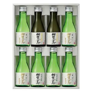 公式】【酒蔵直送】【送料無料】加賀鳶 三種 飲み比べセット 720mL 3種