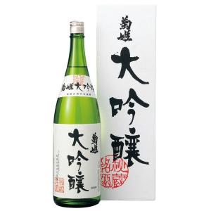 贈答 ギフト 菊姫 大吟醸 1800ml 箱入 長期熟成 兵庫県特A地区産 山田錦  日本酒 お酒 石川県 地酒 osk