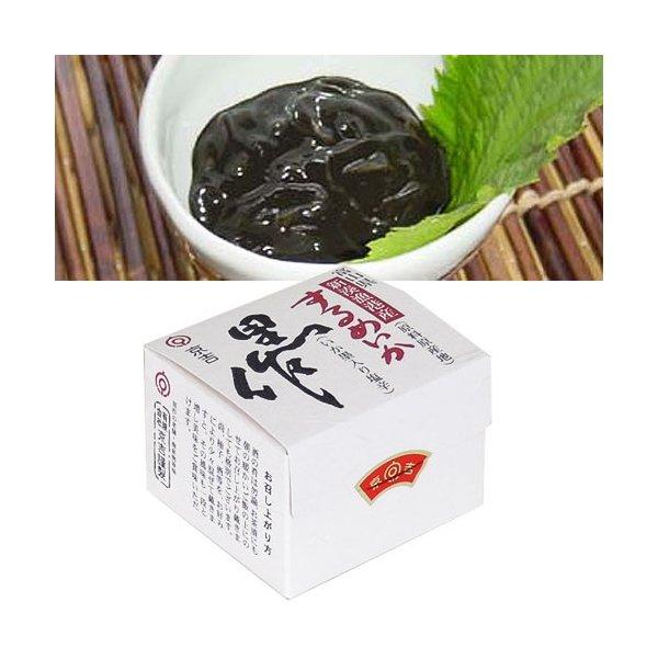 富山産 するめいかの黒作り 3個 k507 冷蔵便 イカスミ 塩辛 おつまみ 新湊漁港産 富山 京吉