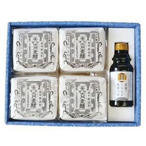 富山 大門素麺 バラ 名産 希少 伝統 手延べ 大門そうめん 乾麺