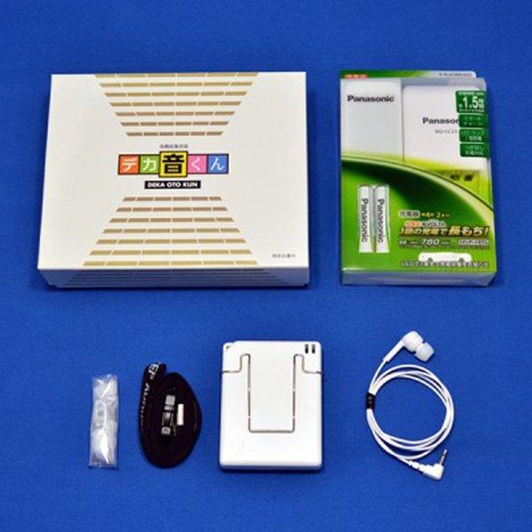 ルーセンテクノ デカ音くん 本体 送料無料 日本製 高音質 集音器 軽量 簡単操作 特許 松栄電子工...