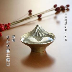 銅一輪挿し 贈答 ギフト 銅 一輪挿し 花瓶 R&W フラワーベース ハーフ デザイナー