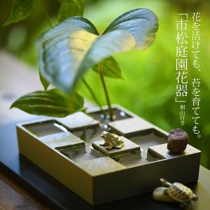 贈答 ギフト 銅 一輪挿し 花瓶 R&W フラワーベース ハーフ デザイナー