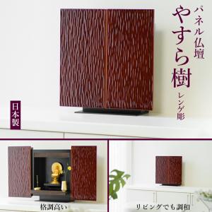 香炉 特大間取 瑞峰作 青銅製 古銅色 高岡銅器 キリン おしゃれ