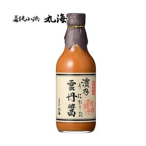 若狭小浜 丸海 濱乃 雲丹醤 大瓶 うにひしお 工場直送