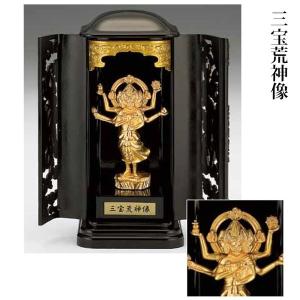 香炉 宝船七福神香炉 古手研ぎ出し 青銅製 紙箱入 高岡銅器 吉祥大香炉