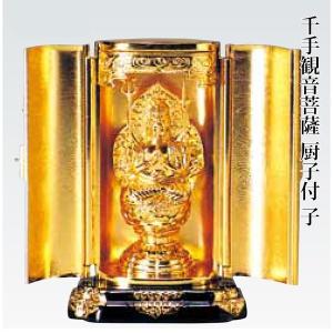 香炉 宝船七福神香炉 古手研ぎ出し 青銅製 紙箱入 高岡銅器 吉祥大香炉