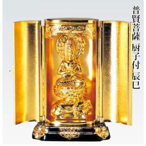 香炉 宝船七福神香炉 古手研ぎ出し 青銅製 紙箱入 高岡銅器 吉祥大香炉