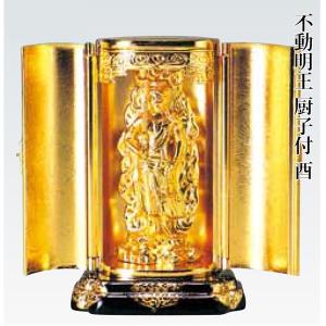 香炉 宝船七福神香炉 古手研ぎ出し 青銅製 紙箱入 高岡銅器 吉祥大香炉