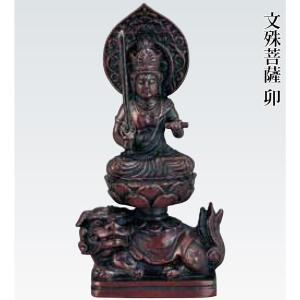 仏像 弥勒菩薩 広隆寺タイプ 合金製 純金メッキ仕上げ 高さ 15.2cm