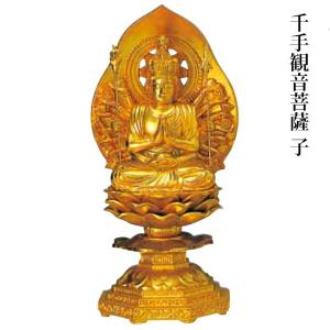 香炉 宝船七福神香炉 古手研ぎ出し 青銅製 紙箱入 高岡銅器 吉祥大香炉