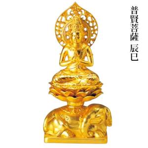 仏像 不動明王 フィギュア 合金製 純金メッキ 牧田秀雲作 高さ 21cm
