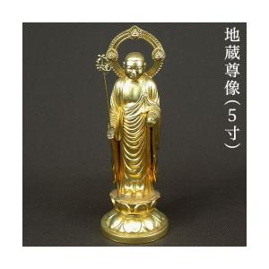 慈母観音菩薩像 合金製 純金メッキ 牧田秀雲作 高さ 20cm 送料無料