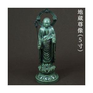 阿修羅像 フィギュア 仏像 国宝復刻版 高さ 41cm 喜多敏勝 原型 瑞峰作