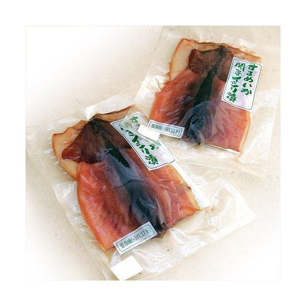 するめいか開き イシリ漬 100g 冷凍便 産地直送 干物 珍味 魚醤 スルメイカ 保存料無添加 石...