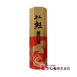 かね七 紅さけ昆布巻き 冷蔵便 紅鮭 魚 惣菜 富山 名産