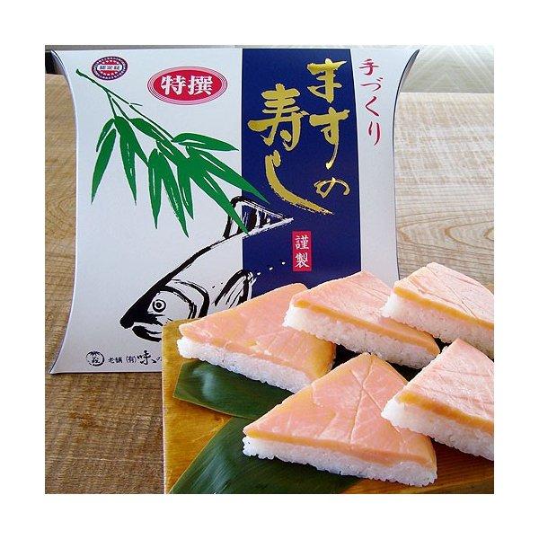 お歳暮 ギフト 富山 特撰 ますの寿し 1段 常温便 配達地域限定 鱒 押し寿司 老舗 名産 特産 ...