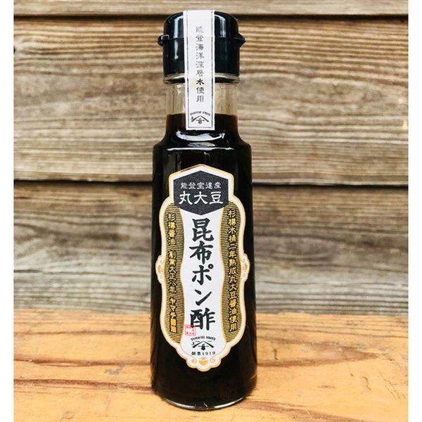 魚介に合う、旨い 昆布ポン酢 100ml メーカー直送 海洋深層水 ぽん酢 ヤマチ醤油 能登 近岡屋