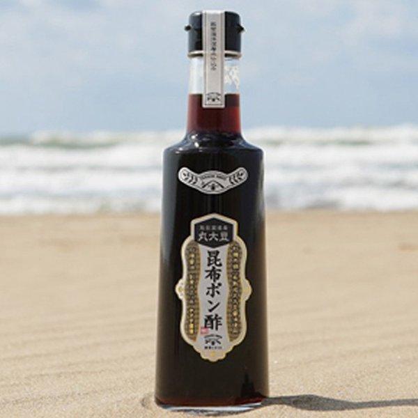 魚介に合う、旨い 昆布ポン酢 300ml メーカー直送 海洋深層水 ぽん酢 ヤマチ醤油 能登 近岡屋