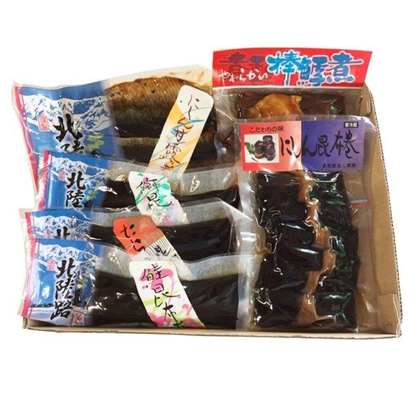 お歳暮 ギフト 珍味の詰合わせ Cセット 選べる ギフト にしん 昆布巻き 甘露煮 棒だら煮 富山 ...
