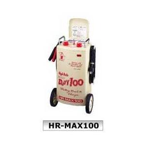 デンゲン 大型急速充電機 HR-MAX100 (200V電源対応型 デンゲン 大型急速充電機 HR-MAX100 (200V電源対応型