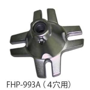 ハスコー　FHP-993A ホイールハブ　フロント・ホイールプーラー（４穴用）｜jidousyakougu