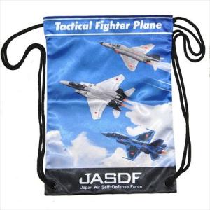 空自戦闘機ナップサック