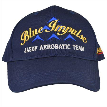 航空自衛隊グッズ・ブルーインパルス帽子(紺色)　C16-TC-NV-F