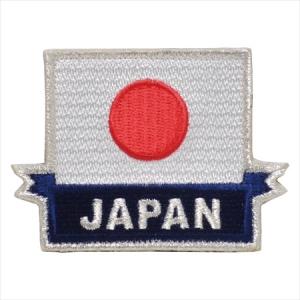 航空自衛隊 日章旗JAPANパッチ PA168-TZ