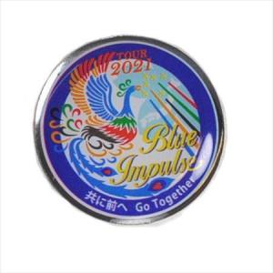 ブルーインパルス2021ツアーピンバッジ　台紙付き