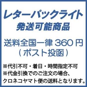 航空自衛隊グッズ 第8飛行隊シール/ステッカー...の詳細画像2