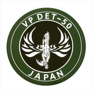 第5航空隊DET50ステッカーの商品画像