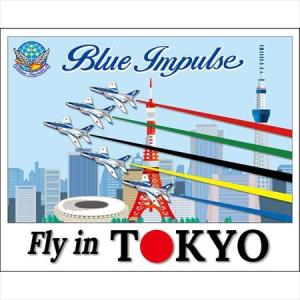 Blue Impulse Fly inTOKYOステッカー｜jieitai-net
