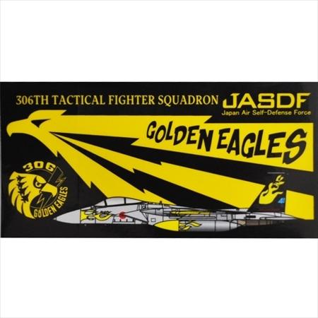 航空自衛隊　第306飛行隊GOLDEN EAGLES角型ステッカー