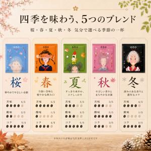 30%OFF 1,957円 → 1,370円爆...の詳細画像1
