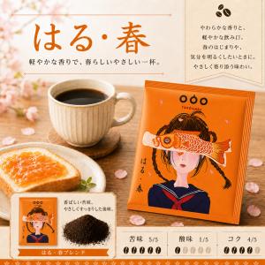 30%OFF 1,957円 → 1,370円爆...の詳細画像3