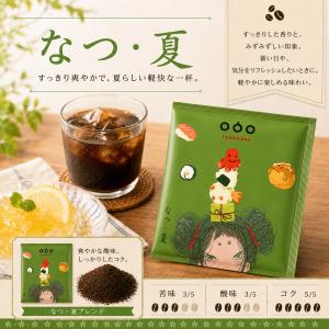 30%OFF 1,957円 → 1,370円爆...の詳細画像4