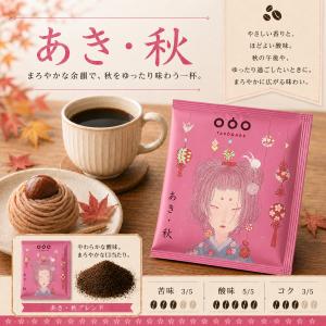 30%OFF 1,957円 → 1,370円爆...の詳細画像5