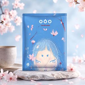15%OFF 3,139円→2,669円ドリッ...の詳細画像1