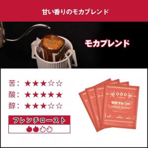 爆買 40%OFF!4,980円→2,988円...の詳細画像1