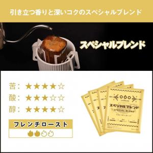 爆買 40%OFF!4,980円→2,988円...の詳細画像2