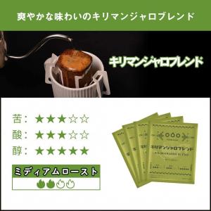 爆買 40%OFF!4,980円→2,988円...の詳細画像3