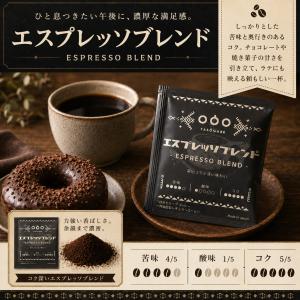 爆買20%OFF 3,153円→2,523円ド...の詳細画像4