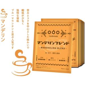 爆買 40%OFF!4,980円→2,988円...の詳細画像5