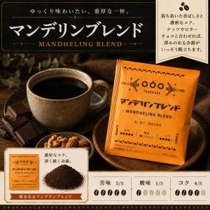 爆買20%OFF 3,153円→2,523円ド...の詳細画像5