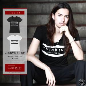 Tシャツ メンズ 半袖Tシャツ ロゴプリントTシャツ お兄系...