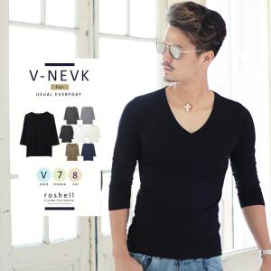 メンズ五分 七分袖tシャツ カットソー ランキングtop35 人気売れ筋ランキング Yahoo ショッピング