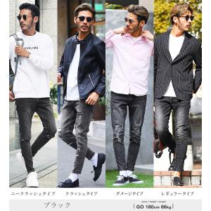スキニーデニム アンクルパンツ メンズ ボトム...の詳細画像3