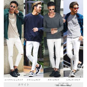スキニーデニム アンクルパンツ メンズ ボトム...の詳細画像5